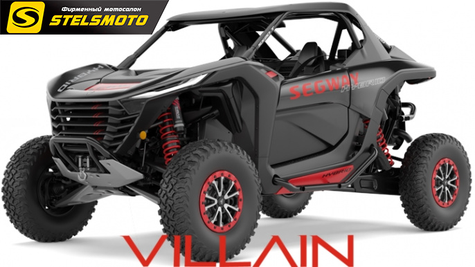 Спортивный мотовездеход SEGWAY SSV SUPER VILLAIN SX20T HYBRID. Фото N4