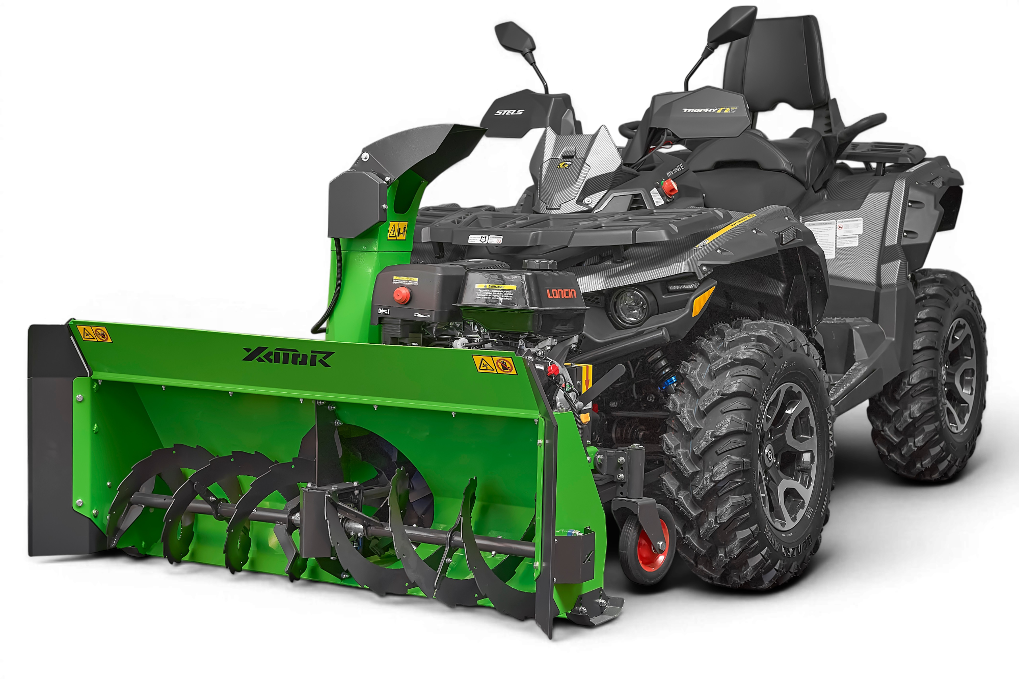Снегоуборщик роторный Xator XSB-1200