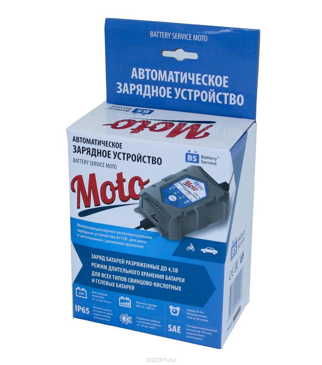 Зарядное устройство Battery Service Moto PL-C001P. Фото N2