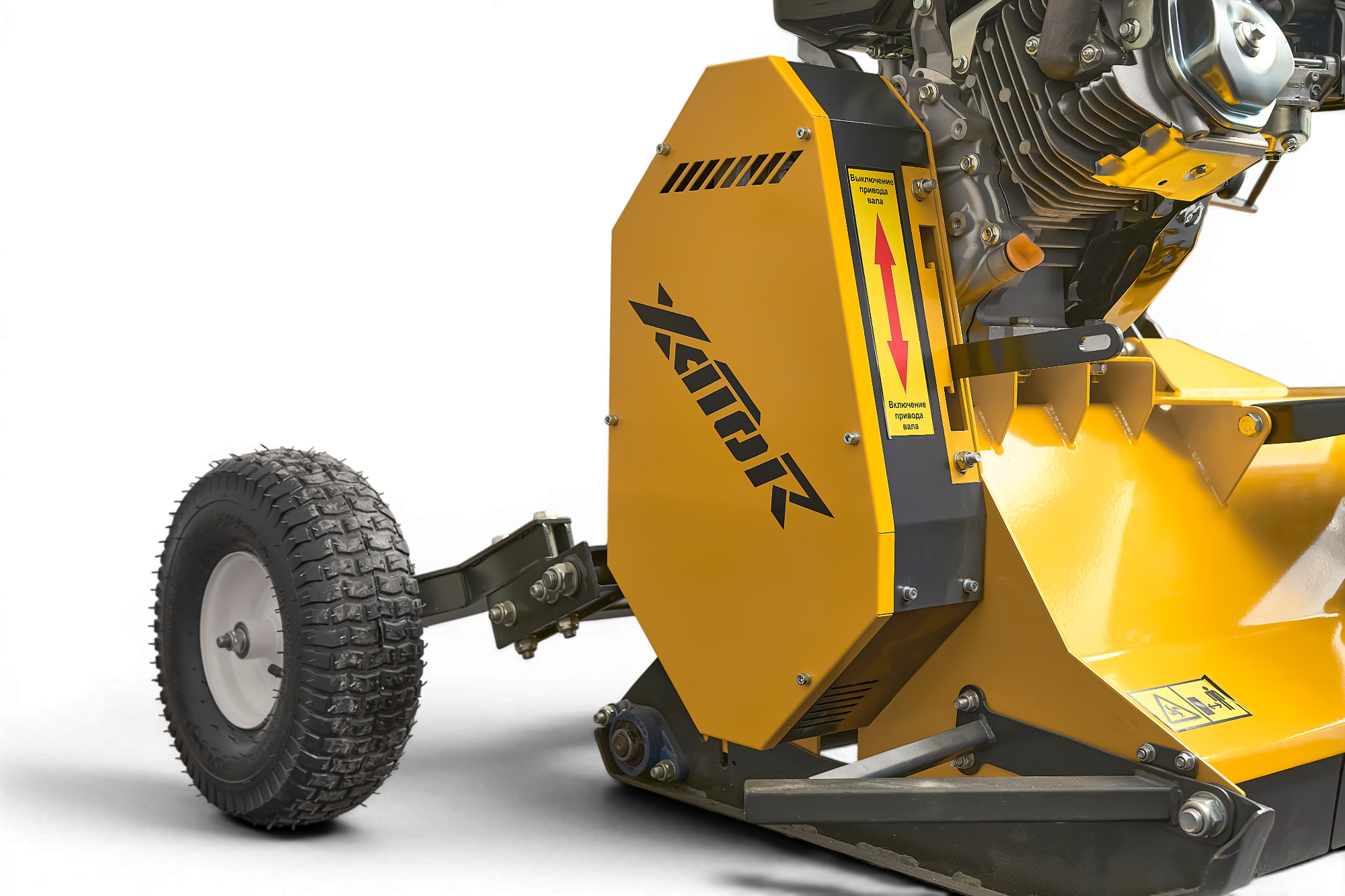 Косилка - измельчитель Xator XFM-1200 Lite. Фото N5