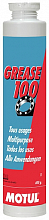 Смазка MOTUL GREASE 100