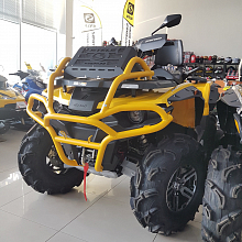 Усиленный бампер (кенгурин) передний для STELS ATV 650/800/850 GUEPARD