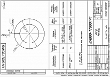 Кольцо 40×25.2×1мм
