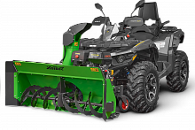 Снегоуборщик роторный Xator XSB-1200