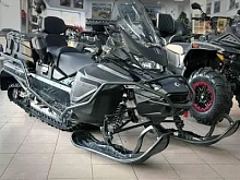 Снегоход бу, Ski-Doo Expedition