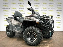 Квадроцикл бу, CFMoto Cforce 1000 EPS