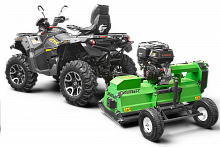 Косилка - измельчитель Xator XRW-1200 для квадроцикла