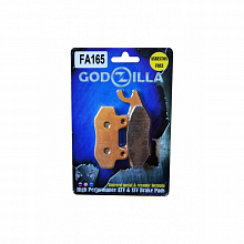 Колодки тормозные Godzilla FA135/FA165 пр-лв