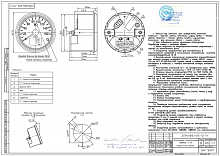 Спидометр электронный ПА8160-7-01